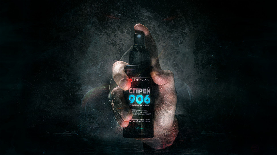 Спрей RESPIK® 906 для очистки линз очков, масок, щитков