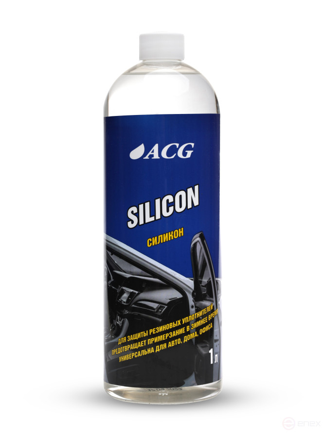ACG SILICON Силикон жидкий 1 л 1010698