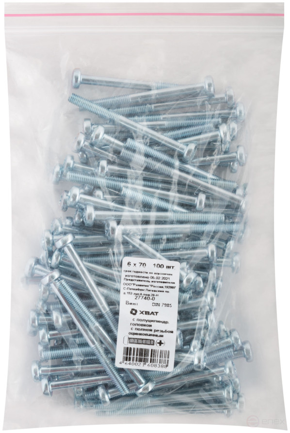 Винт с полуцилиндрич. головкой с полной резьбой оцинков. DIN 7985 6х70 (фасовка 100 шт)