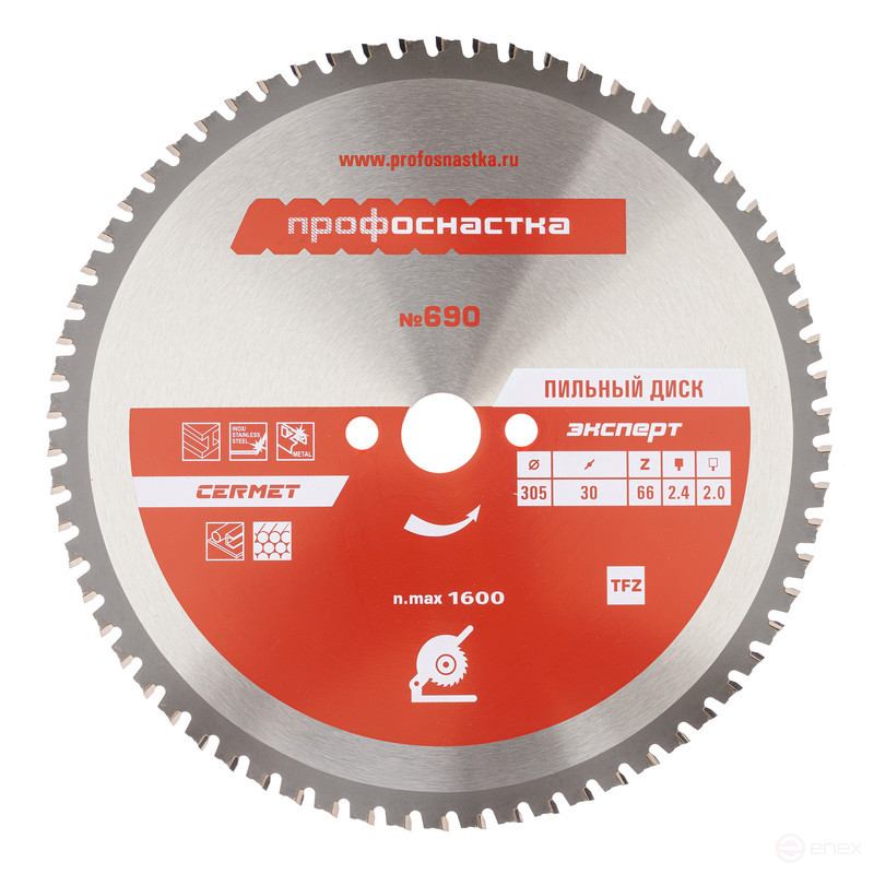 Saw blade 690 ProfOsnastka Expert 305*Z66*30/25.4 TCG (0) CERAMICS