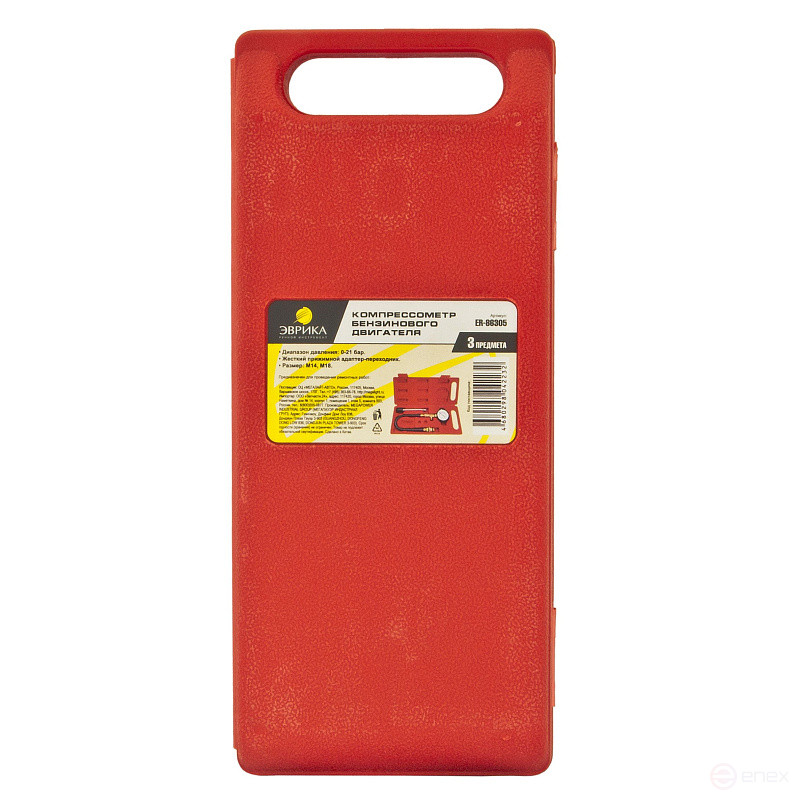 Компрессометр бензинового двигателя ER-86305 (0-21Bar, М14, М18 + жесткий прижимной адаптер-переходник) 3пр., в кейсе ЭВРИКА /1/20
