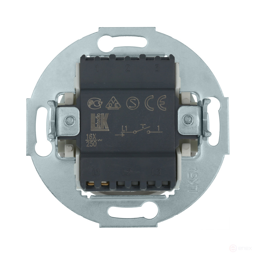 Single-key switch (circuit 1T) with the symbol "bell", 16 A, 250 V (white) Vintage