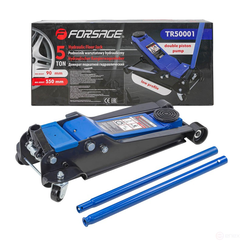 Домкрат подкатной гидравлический двухпоршневой с усиленным корпусом низкопрофильный 5т+резиновая накладка