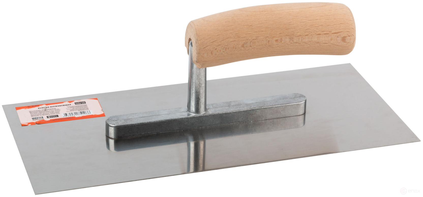 Stainless steel trowel, wooden handle, 270 x 130 mm
