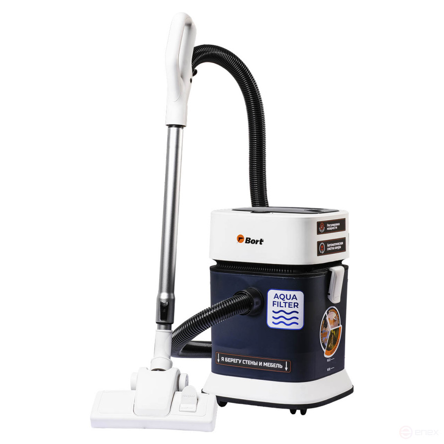 Vacuum cleaner for dry and wet cleaning BORT BSS-1130