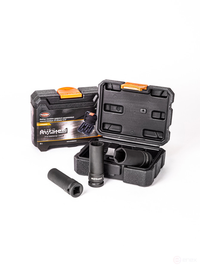 Набор головок ударных тонкостенных 1/2", 3 предмета