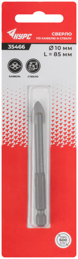Сверло по кафелю и стеклу, шестигранный U-хвостовик под биту 10х85 мм