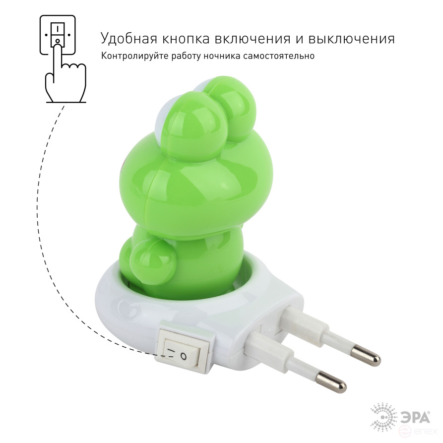 Ночник - светильник светодиодный ЭРА NN-608-SW-GR в розетку с выключателем зеленый