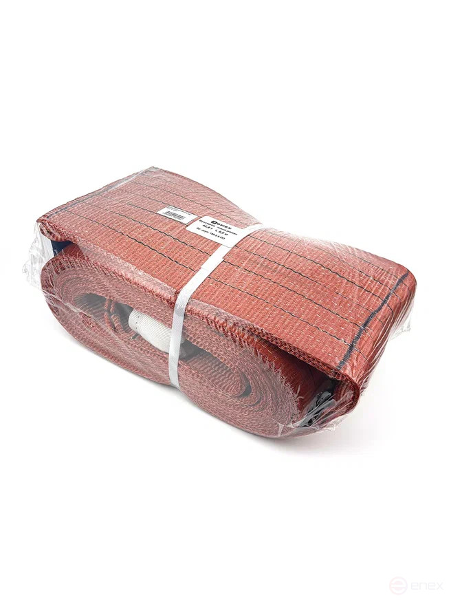 Tow belt (art. 180.2.5. OO)