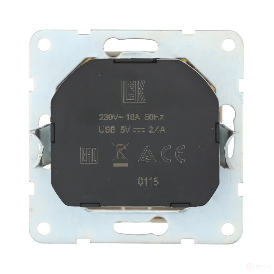 Socket with z/k + 2xUSB connector, 2A (beige) LK60