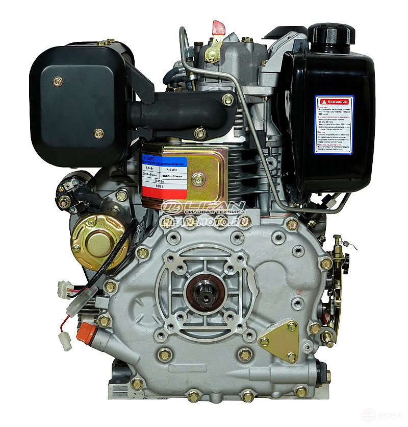 Двигатель Lifan Diesel 188FD, шлицевой вал 25мм, катушка 6 Ампер