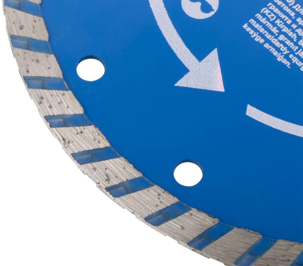 Диск отрезной алмазный "турбо" (сухая и влажная резка) 150 х 2,0 х 7 х 22,2 мм