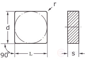 Plate SNMN120408S02020 CBN HN800