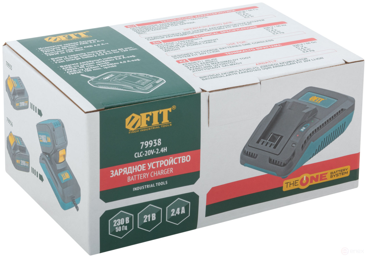 Зарядное устройство 21 В; 2,4 А; 0,4 кг ; индикатор заряда; коробка