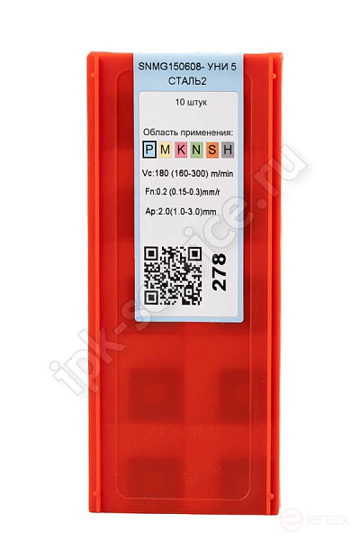 SNMG150608-GM YC331 Carbide Plate