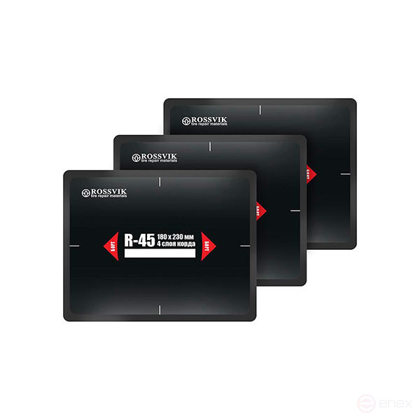 Patches R-45 (thermo) 180x230/4 sl., 10 pcs.