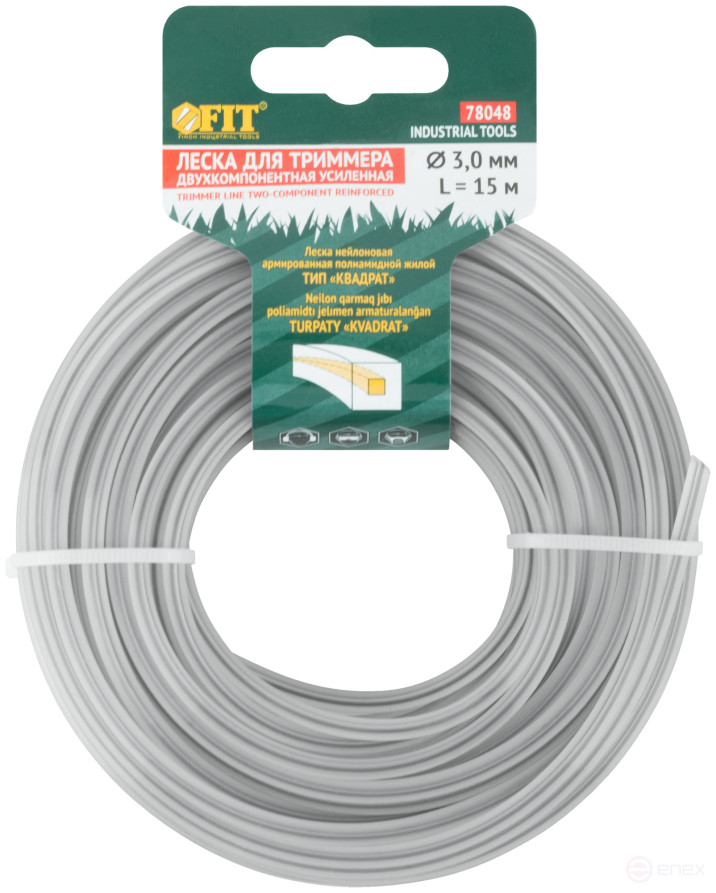 Fishing line for garden trimmers reinforced, polyamide core, "Square" 3.0 mm x 15 m