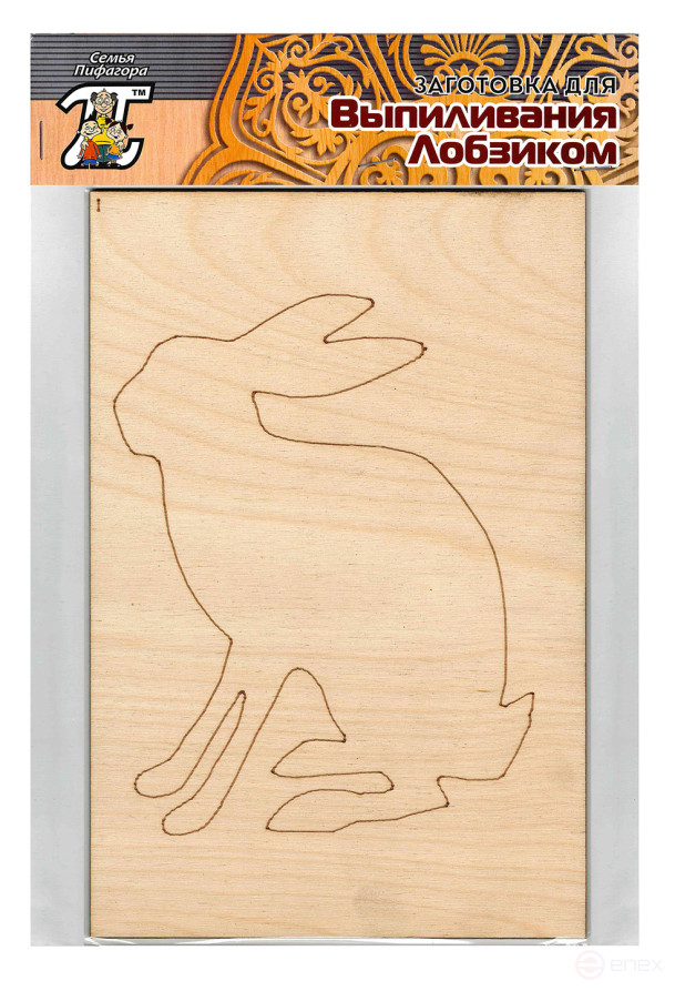 Blank for sawing "Hare"