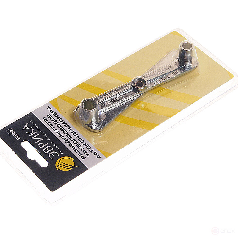 Разъединитель ER-56027 трубопроводов автокондиционера, типа "ножницы", 2 типоразмера: 7.9, 9.5 мм. ЭВРИКА 1/12/72