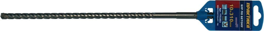 Бур SDS-plus ПРАКТИКА 10 х 250/310 мм, Х-тип серия "Эксперт" по бетону (775-853)