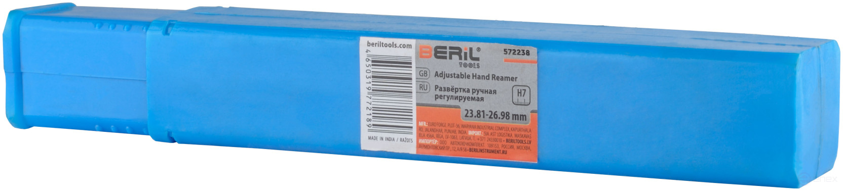 Развертка регулируемая 23,81-26,98мм BERIL