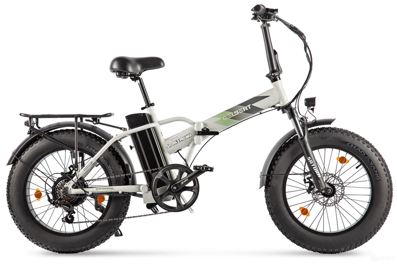Электровелосипед Gelbert Saturn 3 PRO MAX, синий
