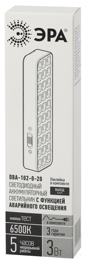 Emergency Lamp LED ERA DBA-102-0-20 Non-permanent 30LED 5H IP20 output