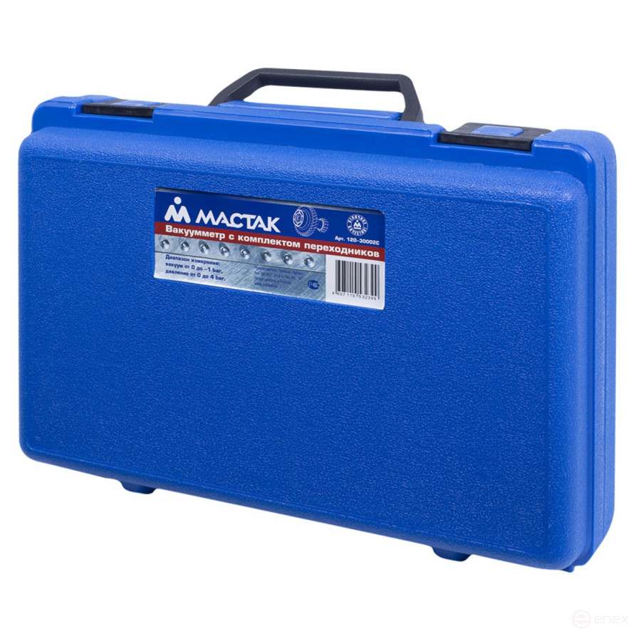 Vacuum gauge, -1-0 bar, adapter kit MASTAK 120-30002C
