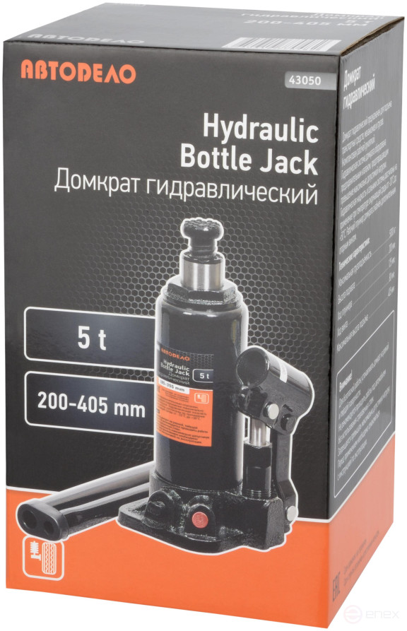 The hydra jack. 5.0T (200-405 mm) Car Body (43050)