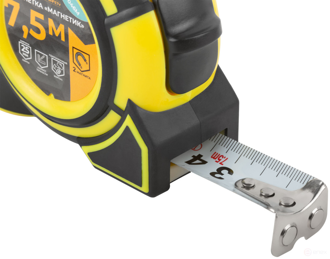 Magnetik tape measure 7.5 m x 25 mm