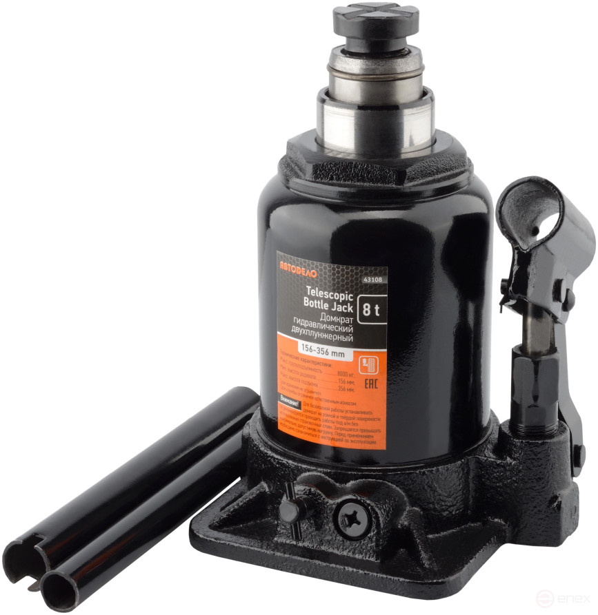 Домкрат гидр. 8.0т (156-356 мм 2-х плунж-ый) АвтоDело (43108)