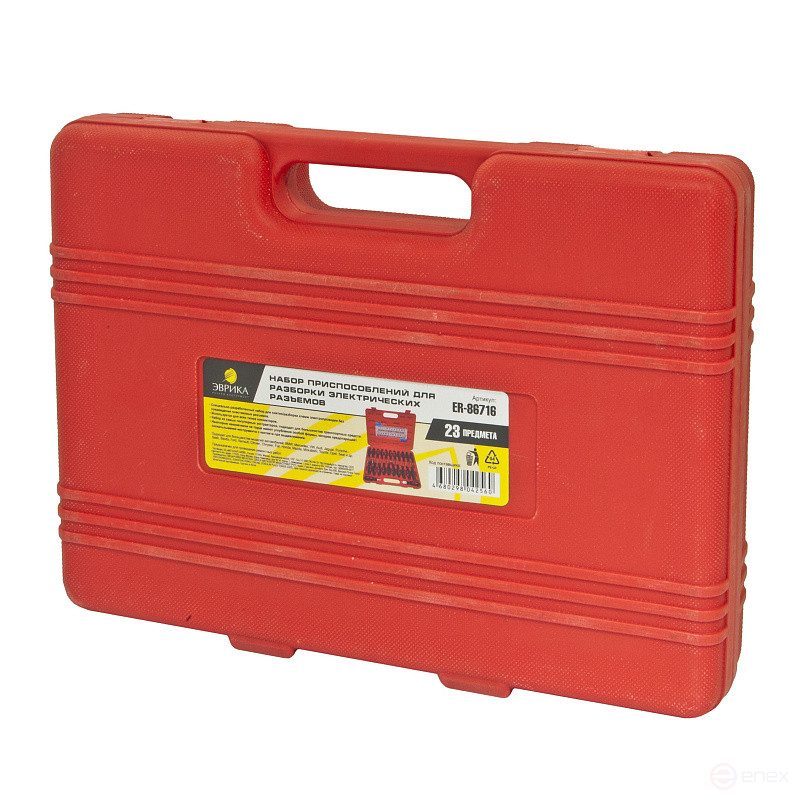 A set of devices ER-86716 for disassembling electrical connectors 23pr., in a case EUREKA /10