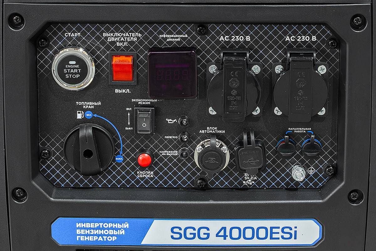 Gasoline generator inverter SGG 4000ESi