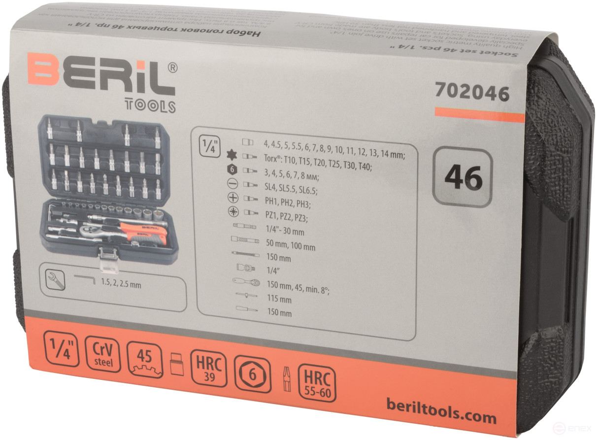 Set of socket heads 46pr. 1/4 DR BERIL