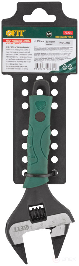 Adjustable key "Carat", CrV, sharpened narrow jaws, scale, magnified.gripper, rubberized.handle 150mm (34mm)