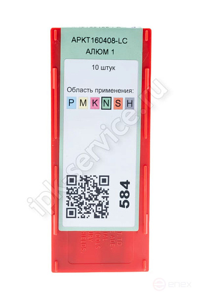 APKT160408-LC YN101 IPK Carbide Plate