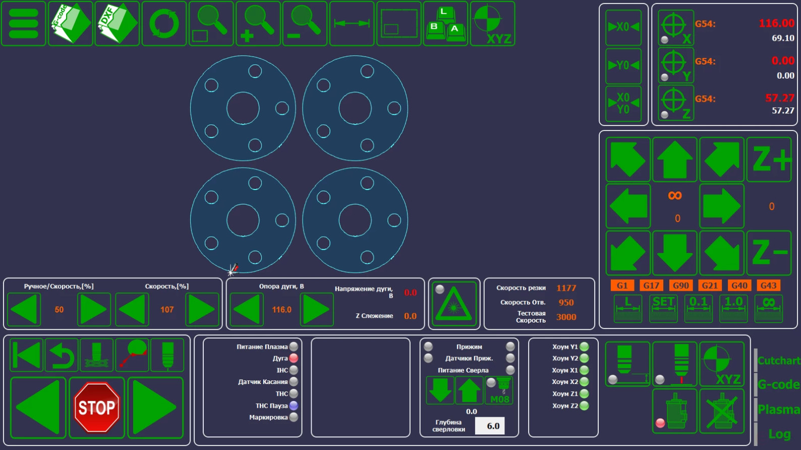 Plasma cutting machine "AMS-Plasma 2512.Spiro"