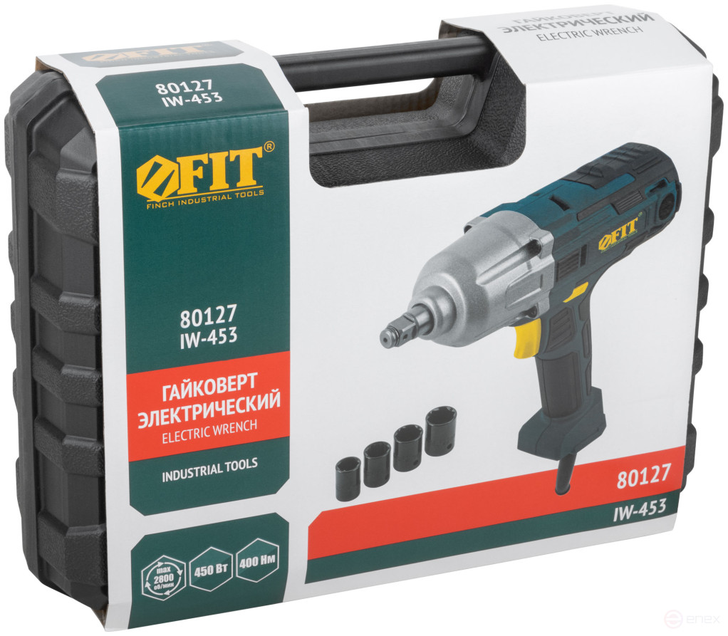 Electric wrench 450 W; 2800 rpm; 4200 rpm; 400 Nm; BS brushes; res. incl.; 2.3 kg ; box