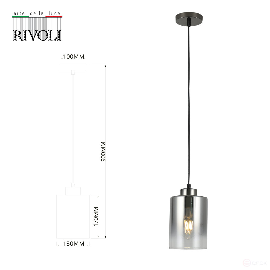 Светильник подвесной (подвес) Rivoli Maureen 9322-201 1 х Е27 40 Вт модерн