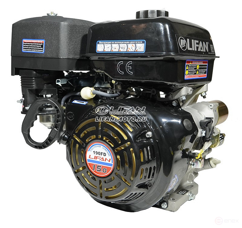 Двигатель Lifan 190FD, вал 25мм, катушка 3 Ампера