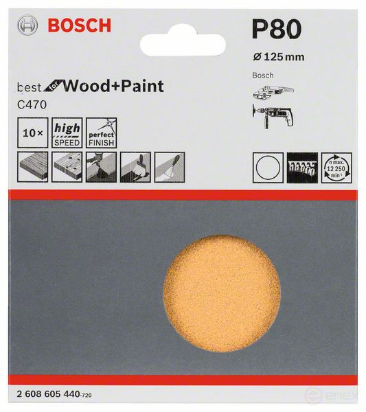 Набор из 10 шлифлистов C470 125 mm, 80