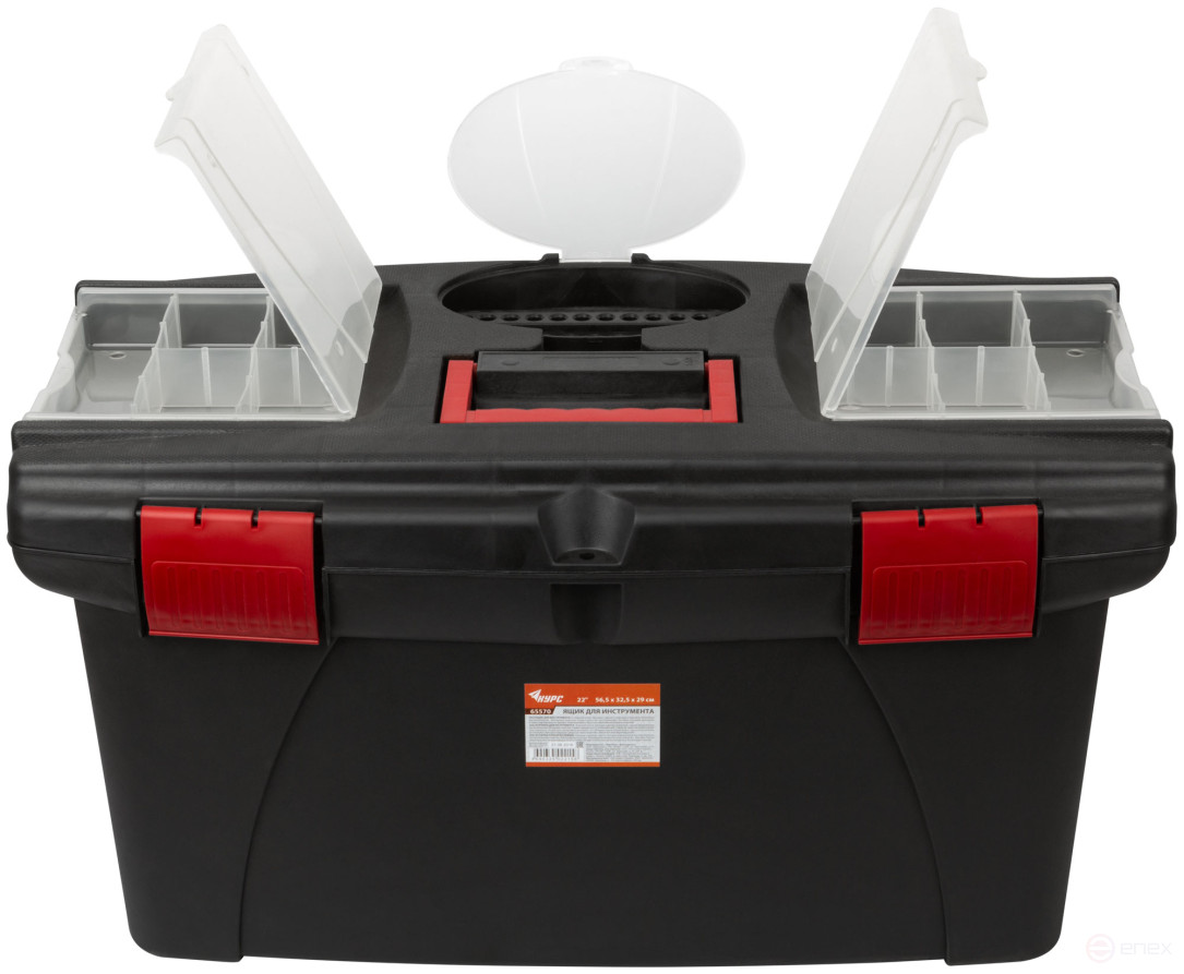 Ящик для инструмента пластиковый 22" ( 565х325х290 мм )