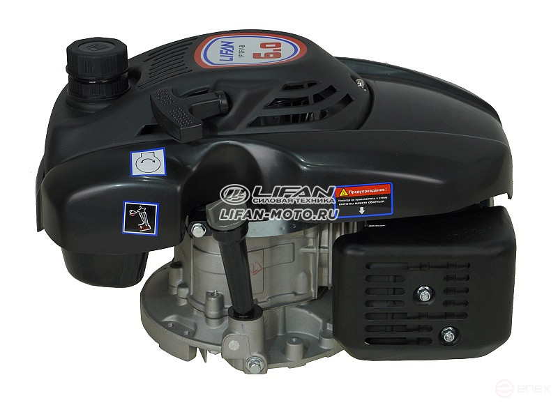 Двигатель Lifan 1P70FV-B, вал 25мм