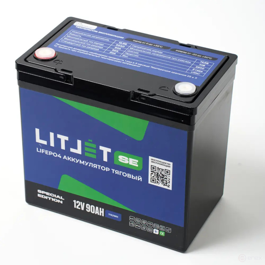 Lithium Battery Traction Lithium JET SE LiFePO4 12V 90Ah with Bluetooth BMS 90A