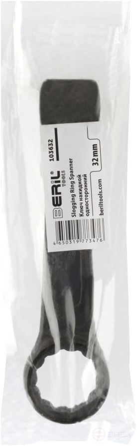 Ключ накидной односторонний *32 (ударный) BERIL