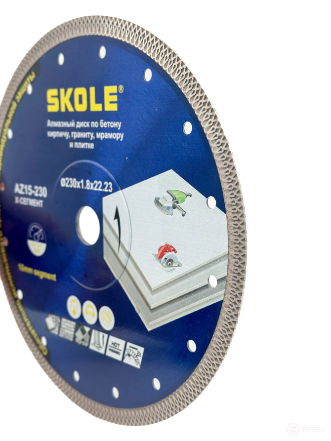 Diamond disc Skole (X-segment) 230 AZ15-230