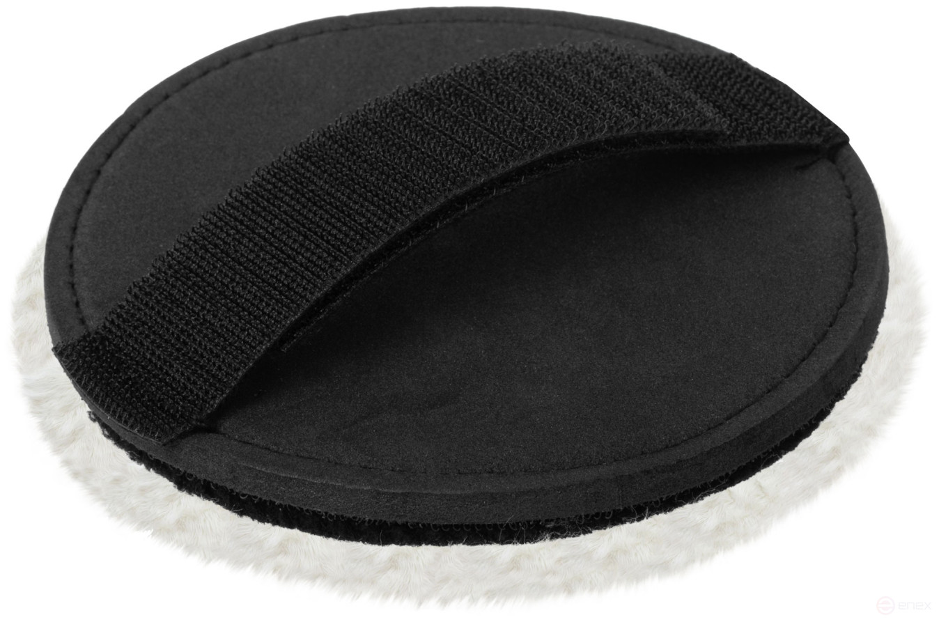 Набор насадок полировальных, 3 шт., 125 мм