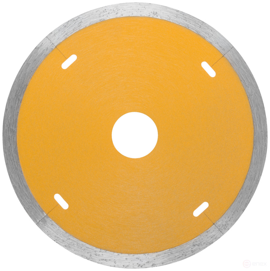 Diamond cutting disc CUTOP Profi Plus, 125 x 1.2 x 5.8 x 22.2 mm