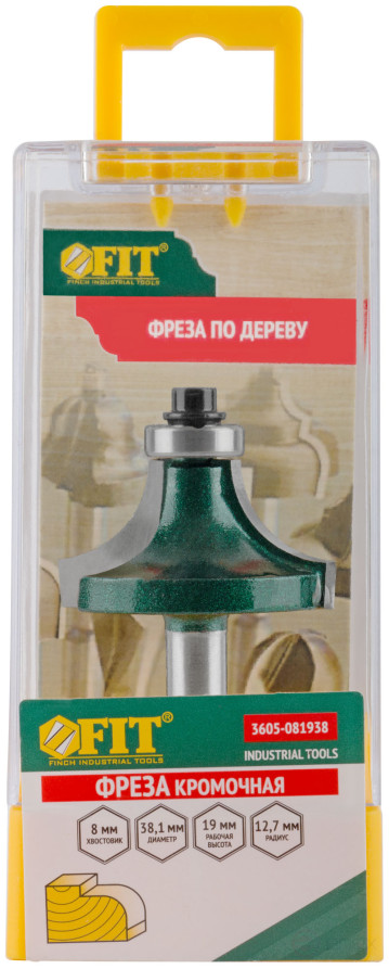 Фреза кромочная калевочная с нижним подшипником DxHxL=38,1х19х60 мм