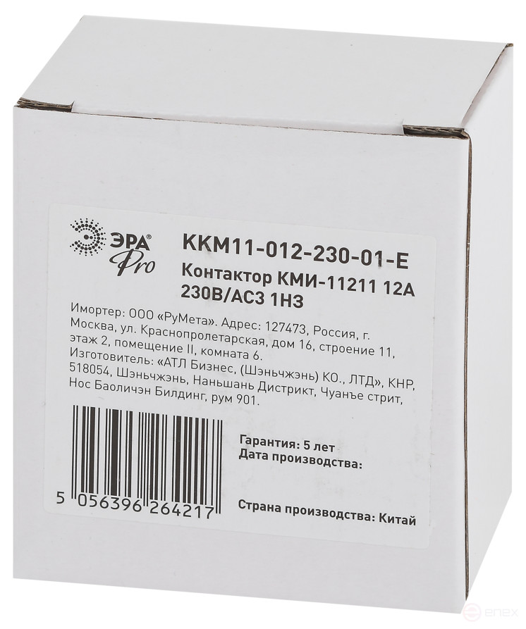 Contactor ERA PRO KKM11-012-230-01- E KMI-11211 12A 230V/AC3 1NZ